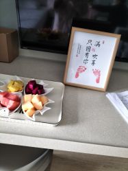 -沪月爱萌月子中心