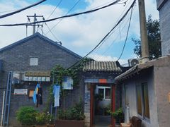 -百花深处胡同