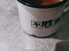 -探鱼·鲜青椒爽麻烤鱼(天河优托邦店)