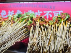 芹菜牛肉-镇江龙·火锅串串(武侯祠店)