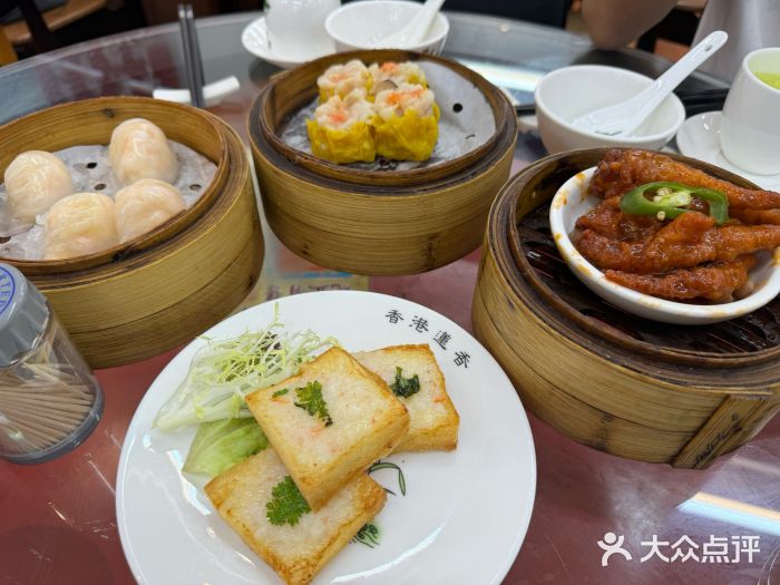 莲香楼图片