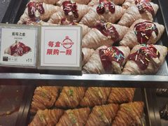 -月枫堂(长春这有山店)