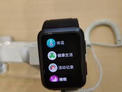 -华为智能生活馆(上海金桥国际商业广场)