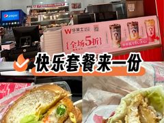 -华莱士·全鸡汉堡(五爱道店)