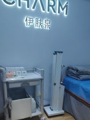 -新地崔劲松医疗美容
