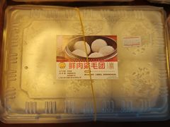 -王家沙点心店(南京西路总店)