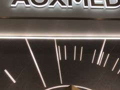 -杭州西湖银泰百货