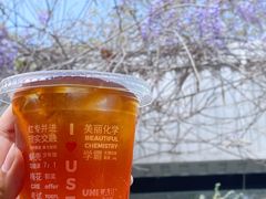 -USTC1958东区·by UNILAB