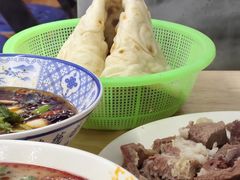 -三中高皇羊肉馆