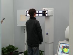 -大视光学•LINDBERG林德伯格•全球手工眼镜集合店(王府井店)