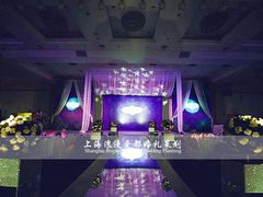 -上海外滩豫园万丽酒店