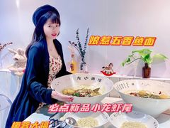 -友达面馆(广州总店)