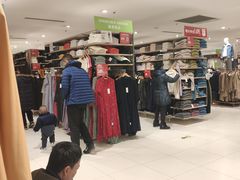 -优衣库(武汉国际广场店)