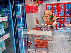 -百事喜乐炸鸡铺(合肥首店)