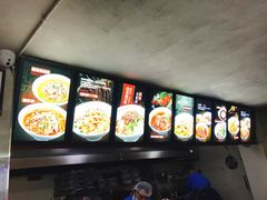 -万县面馆(高笋塘店)