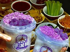 -蜀国大将老火锅(江北店)