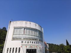 -广州市流溪河国家森林公园