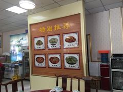 -邹记酸菜鱼
