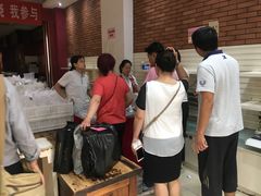 -曹祥泰(解放路店)