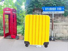 -日照海滨国家森林公园