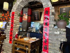 -打酱油·非遗淮扬菜(瘦西湖梅岭店)