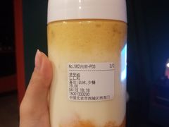 -兰熊鲜奶(西直门凯德mall店)