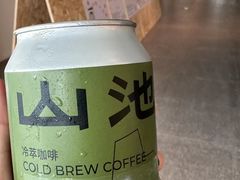 -SAANCI山池咖啡(海上世界文化艺术中心店)