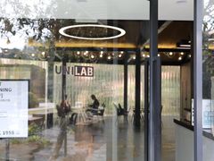 门面-USTC1958东区·by UNILAB