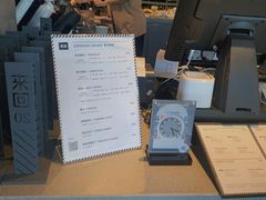 -来回·咖啡(钟村咖啡豆店)