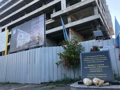 -中国驻前南斯拉夫大使馆遗址