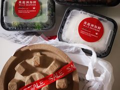 -万龙洲海鲜(大兴绿地缤纷城店)