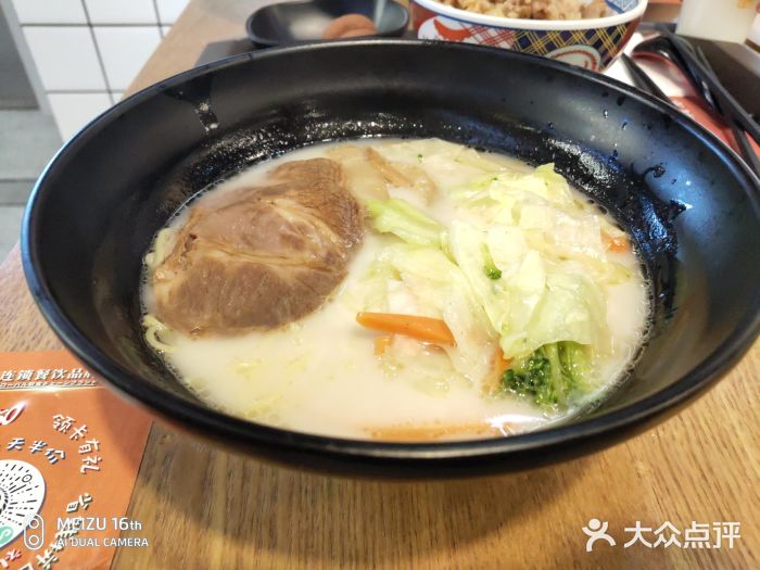 吉野家(南昌铜锣湾店)图片