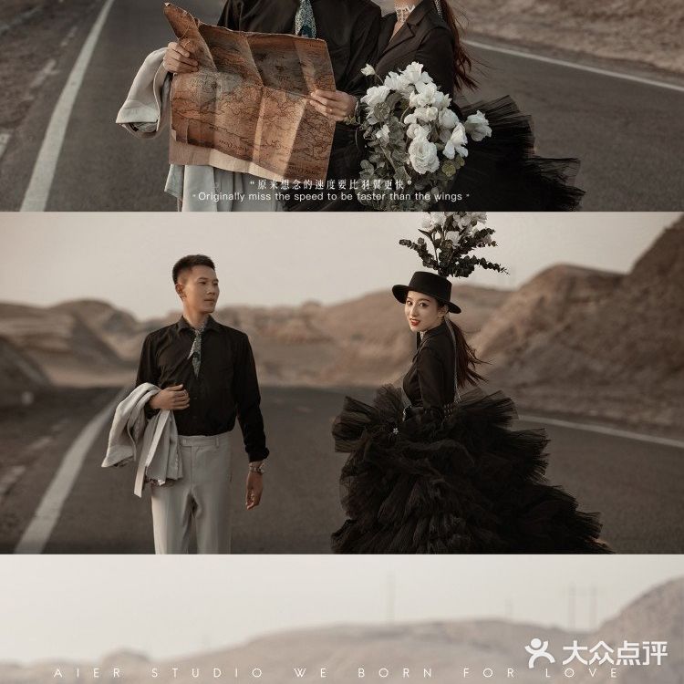 青海旅拍|去青海旅拍婚纱照，感受大西北的柔情 