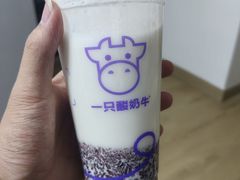 生椰酸奶紫米露-一只酸奶牛(奎星楼店)