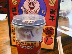 -LELECHA乐乐茶(上海五角场万达广场店)