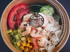 -Poke lemon海鲜波奇饭·柠檬茶(金碧开放小区店)