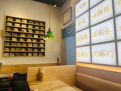 -卤儿道道(杭州大厦501店)