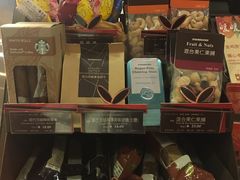 -星巴克(广州中华广场B1层店)