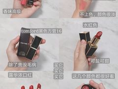 -CHANEL 香奈儿(海岸城店)