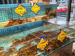 -韩记海鲜饺子旗舰店(红海新区店)