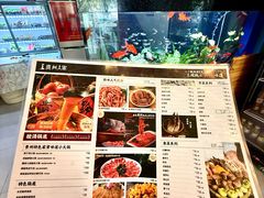-贵州人家·酸汤火锅·20年老字号