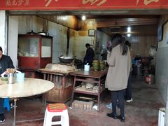 门面-张醪糟