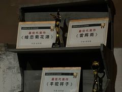 -工联CC