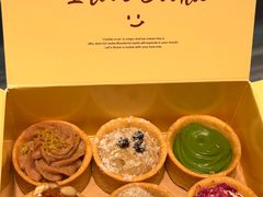 -CookieJar曲奇家(东方宝泰店)