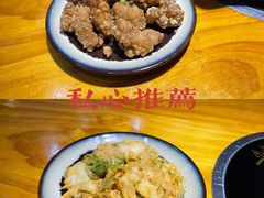 -大牛湾·眷村牛肉面(蠡溪店)