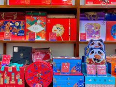 -稻香村(文殊院旗舰店)