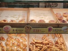 -泸溪河桃酥(长乐路店)