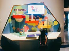 -中国杭州低碳科技馆