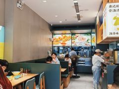 -蔡澜Pho·越南粉餐厅(海上世界店)