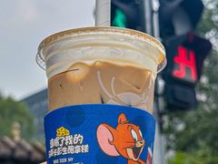 -瑞幸咖啡(1+1大厦店)